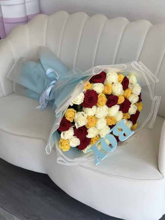 Joyful Rose Trio Bouquet - Vibrant Elegance for Any Occasion